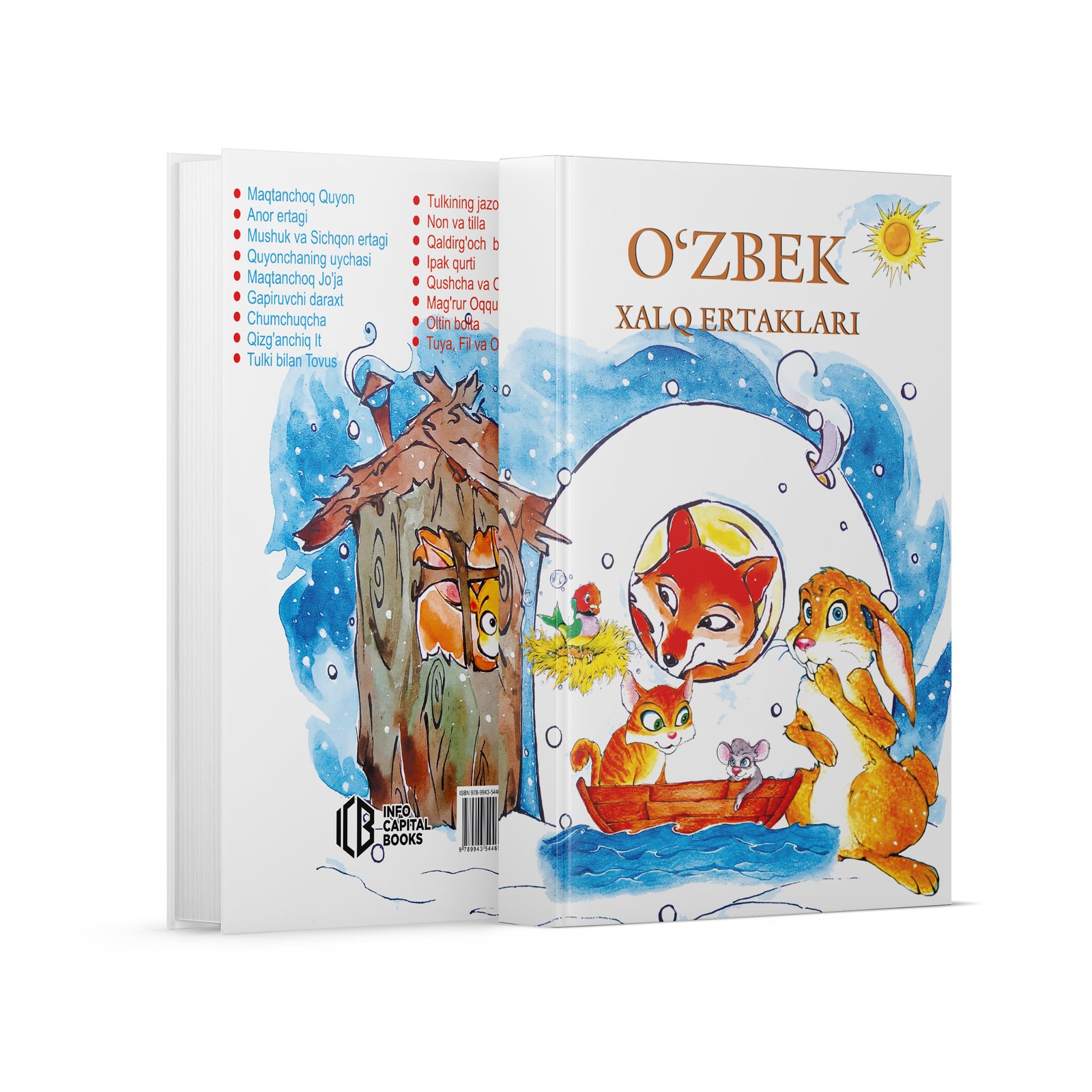 O'zbek xalq ertaklari